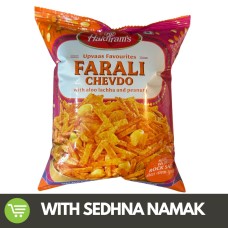 HALDIRAM UPVAAS FARALI CHEVDO WITH ALOO LACCHA